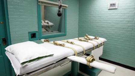 Death chamber