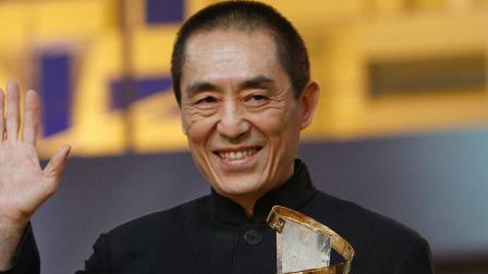 Zhang Yimou