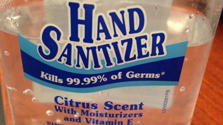 Hand sanitizer