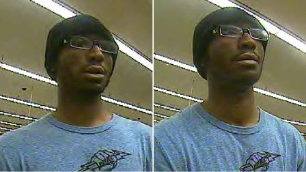 If you recognize this suspect, call Crime Stoppers at 713-222-TIPS or the Houston office of the FBI at 713-693-5000