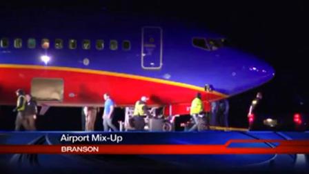 Southwest Airlines flight lands at wrong airport