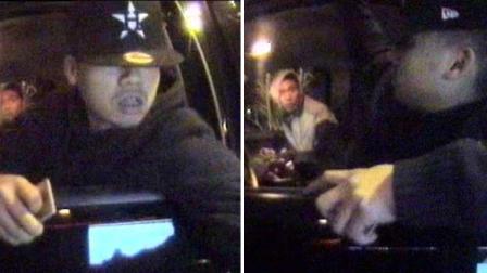 Carjacking suspects