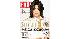Michael Jackson turns 50