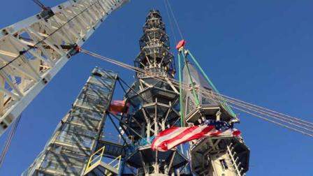 SPire on WOrld Trade Center
