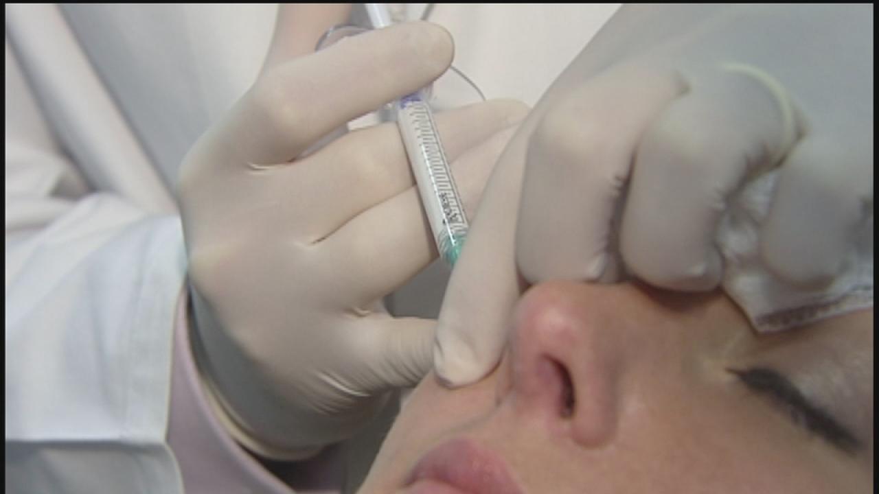 ABC 13 Special Report - Put Wrinkles To Rest With Injectable Fillers