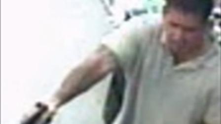 Aggravated robbery suspect