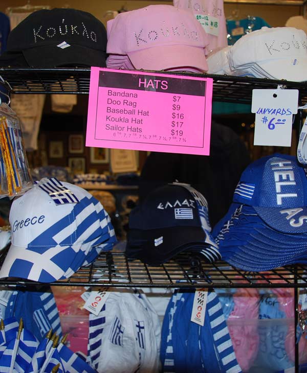 The Original Greek Festival is featuring...