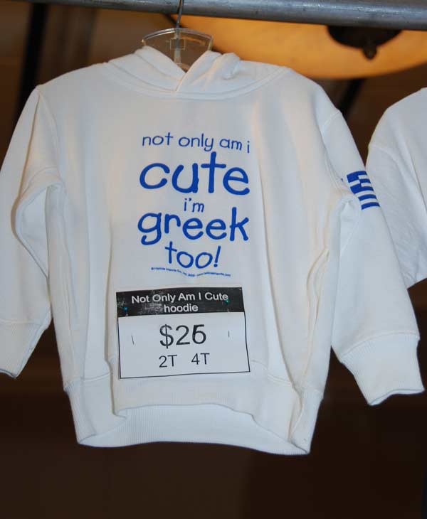 The Original Greek Festival is featuring...