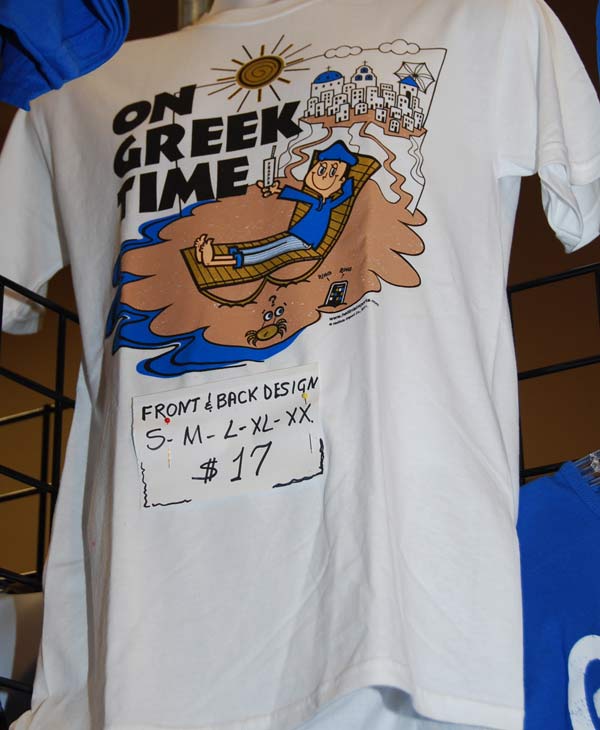 The Original Greek Festival is featuring...