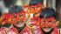China New Year