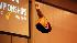 2008 Visa Championships - USA Gymnastics