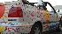 2008 Houston Art Car