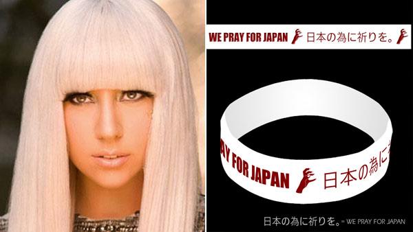 Lady Gaga in a promotional photo from her official website/We Pray For Japan bracelet from Gagas personal website, LadyGaga.com. - Provided courtesy of Photos courtesy of LadyGaga.com Lady Gaga in a promotional photo from her official website/We Pray For Japan bracelet from Gagas personal website, LadyGaga.com. - Provided courtesy of Photos courtesy of LadyGaga.com