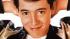 Matthew Broderick, Mia Sara and Alan Ruck appear in a scene from the 1986 film Ferris Buellers Day Off. - Provided courtesy of OTRC / Paramount Pictures