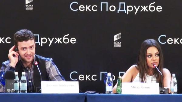 Justin Timberlake and Mila Kunis appear in a Russian press conference for the movie Friends With Benefits. - Provided courtesy of YouTube Justin Timberlake and Mila Kunis appear in a Russian press conference for the movie Friends With Benefits. - Provided courtesy of YouTube