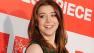 Alyson Hannigan, a cast member in 'American Reunion,' poses for photographers at the premiere of the film in Los Angeles, Monday, March 19, 2012.