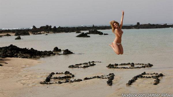 Bar Refaeli jumps topless on a beach in Lanzarote in Spains Canary Islands, during a photo shoot for ELLE Spain in April 2012. She posted the picture on her Facebook page on May 1, 2012. - Provided courtesy of facebook.com/IAMBar.Refaeli Bar Refaeli jumps topless on a beach in Lanzarote in Spains Canary Islands, during a photo shoot for ELLE Spain in April 2012. She posted the picture on her Facebook page on May 1, 2012. - Provided courtesy of facebook.com/IAMBar.Refaeli