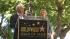Christopher Guest jokes at Lynch's star ceremony Christopher Guest appears at Jane Lynchs star ceremony at the Hollywood Walk of Fame on Sept. 4, 2013. - Provided courtesy of OTRC