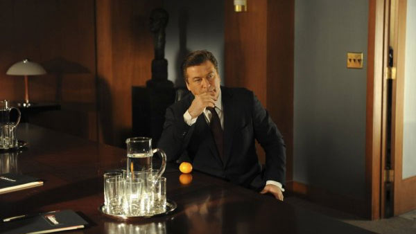 (Pictured: Alec Baldwin appears in a scene from...