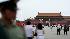 Tiananmen Square