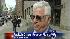 Lt. Gov. Richard Ravitch