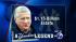 George Steinbrenner's estate escapes taxes ::