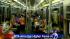 MTA to talk fare hike at Wednesday meeting ::