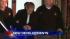Wife charged with ordering hit on husband ::