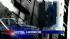 Composer's son questioned in SoHo House death ::