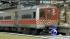 Metro-North New Haven line reduces schedule ::