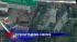NTSB investigates cause of deadly Bronx bus... ::