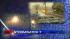 New Jersey gets hit with snow ::
