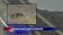 Broad search on Gilgo Beach ::