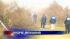 More remains found in Long Island serial... ::