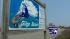 FBI assists in the search for clues on Long... ::