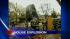 Former homeowner devastated by LI explosion ::