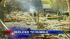 Investigation into Long Island home explosion ::