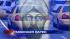 Cabbie raped girl at knifepoint, police say ::