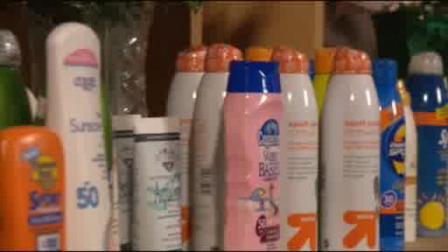 sunscreen
