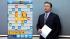 Alec Bladwin booted from flight :: Actor Alec Baldwin (file photo) and a Twitter picture of his Words With Friends game.