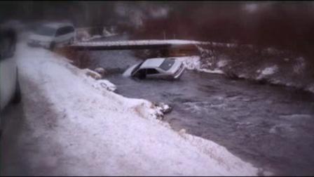 Passers-by rescue children after icy river crash in Utah | 7online.