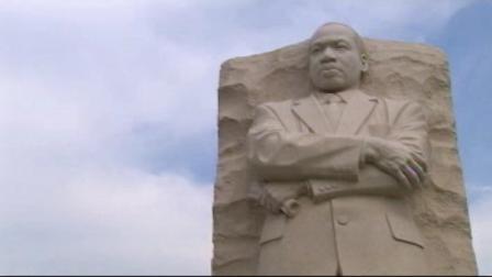 Quote on Martin Luther King memorial to be changed after ...