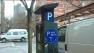 Queens parking meters