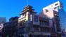 Chinatown arch