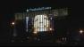 Prudential Center Whitney Houston
