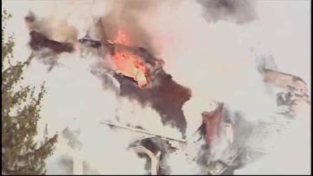 Mount Vernon fire