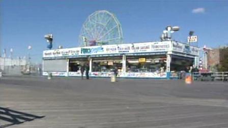 coney island