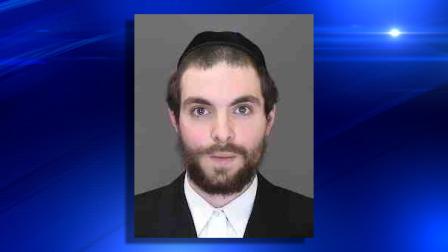 Aron Fromowitz