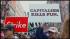 Traditional May Day demonstrations boosted by... ::
