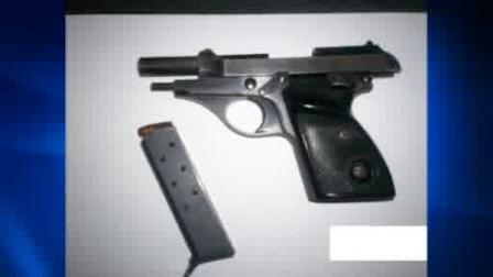 Police confiscated a .38 caliber handgun from one of the suspects.